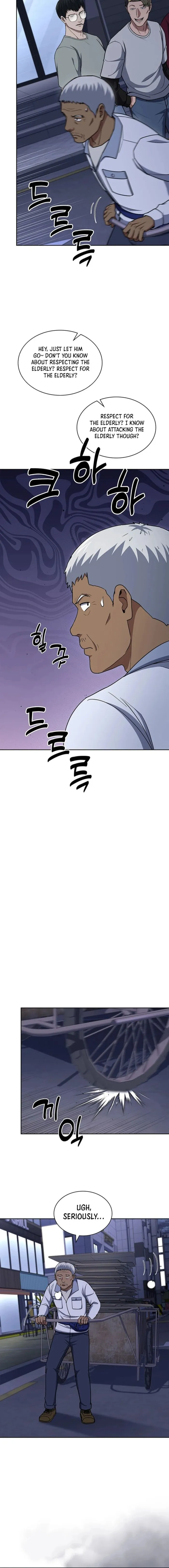 Reset Life of Regression Police Chapter 112 16